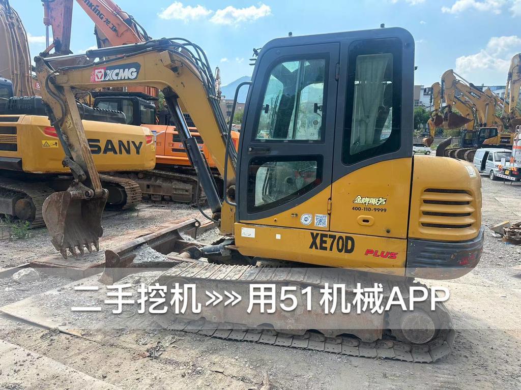 https://assets.gongji58.com/circle/2026-09-07/2aa34bqdh41788778995.png?watermark/1/image/a29kbzovL2dqZ2ovd2F0ZXJtYXJrL3dqLnBuZw/gravity/South/dx/0/dy/200/wst/2/ws/1|imageView2/0/w/1024/interlace/1